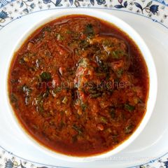 A picture of Miyar taushe.