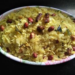 Poha Chivda A picture of Poha Chivda.