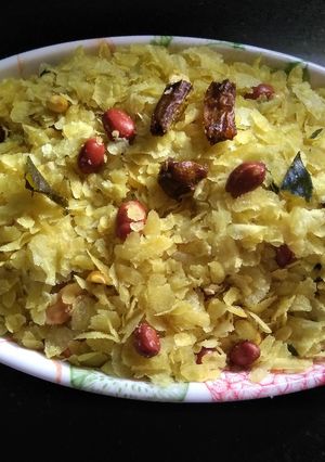 A picture of Poha Chivda.