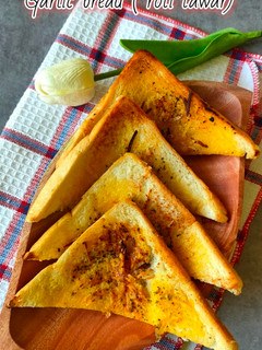 Foto resep Garlic bread (Roti tawar)