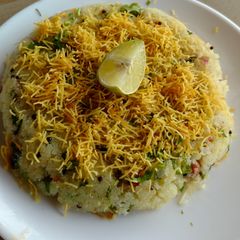 A picture of Vegetable Upma.