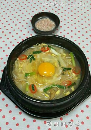 Hình của món Canh Cá Tuyết 황태해장국.