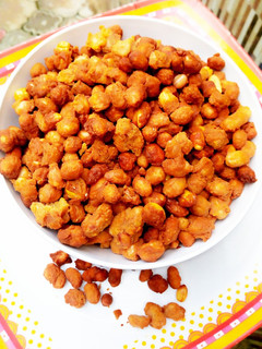 A picture of Peanut burger.