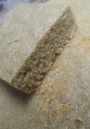 Una foto de Torta integral de yerba