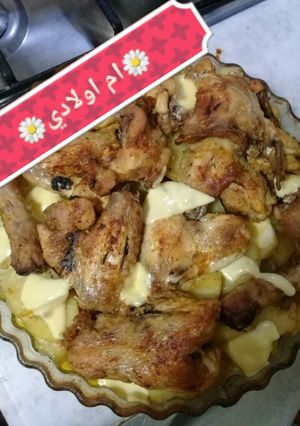 صورة لوصفة صنية دجاج وابطاطا🍗🍖