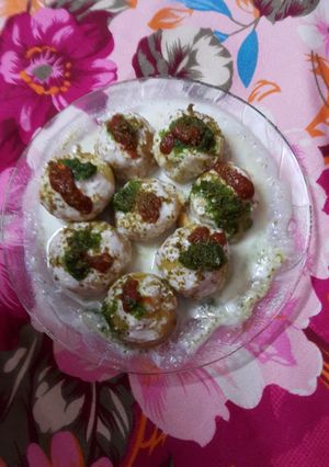 A picture of Dahi waly long chiry.