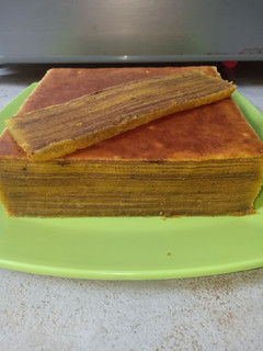 Foto resep Kue Lapis Greentea