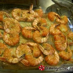 A picture of Baked shrimps.