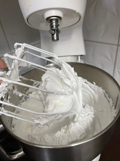 Una foto de Merengue Italiano