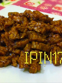 Foto resep Sambal Goreng Tempe Manis Pedas