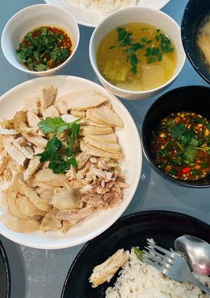 รูปของ ข้าวมันไก่คุณนาย