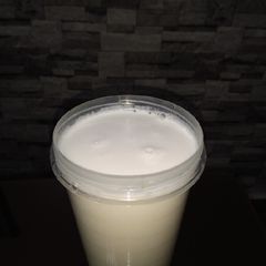 A picture of Coconut milk.