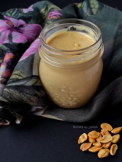 صورة لوصفة زبدة الفول السوداني الصحية (الكريمية) Healthy - Homemade Peanut Butter