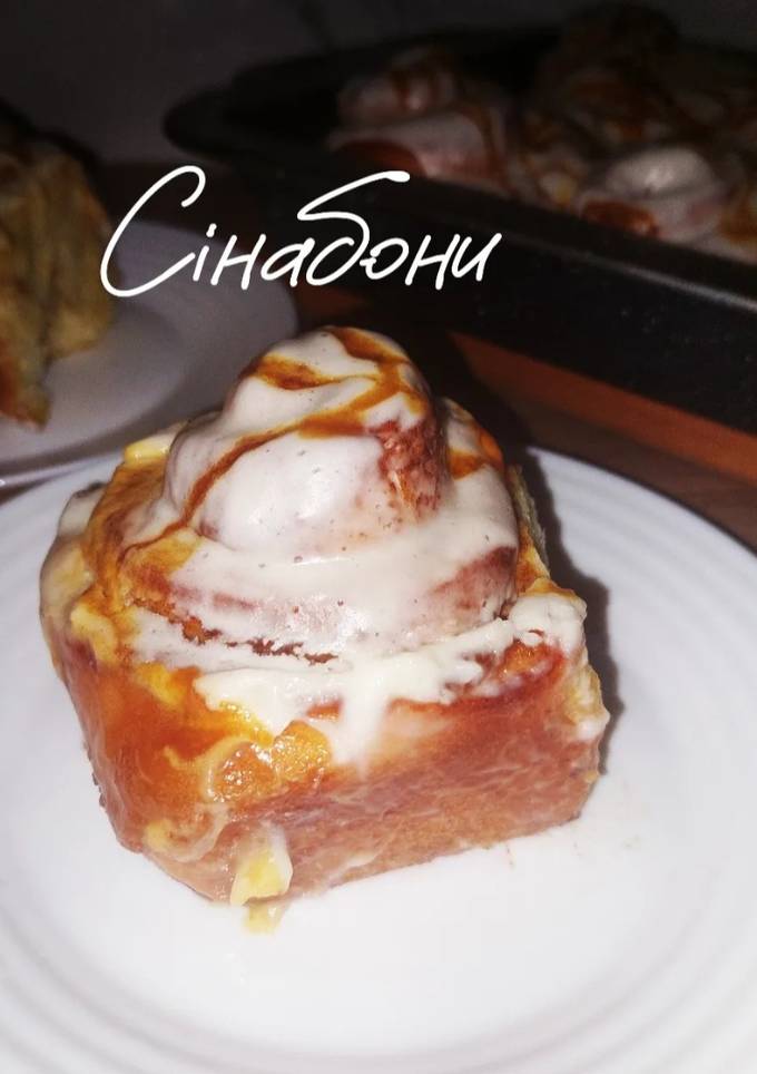 Сінабони