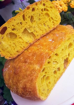 O poză a rețetei Pâine cu turmeric și chimen!❤.