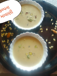 અંજીર રબડી (Anjeer Rabdi Recipe In Gujarati) રેસીપી મુખ્ય ફોટો