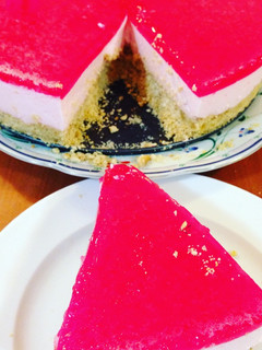 Una foto de Torta de yogurt