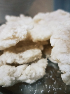 Foto resep Cireng simple anti gagal