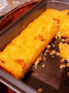 صورة لوصفة بسبوسة الفول السوداني😋