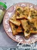 Tawa Garlic Bread with Olive Oil
