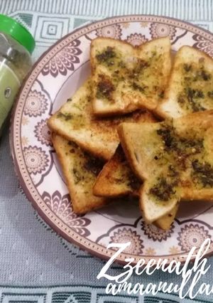 A picture of Tawa Garlic Bread with Olive Oil.