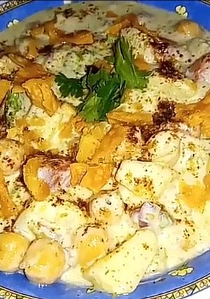A picture of Chana Chat.