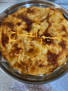 صورة لوصفة فطيره الجلاش الحلوة