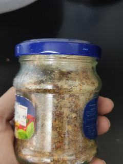 A picture of CHAPLI KABAB MASALA..