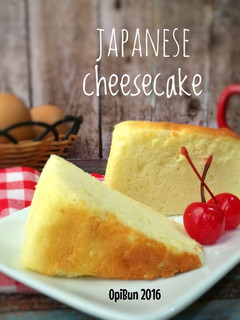 Foto resep Japanese Cheese Cake