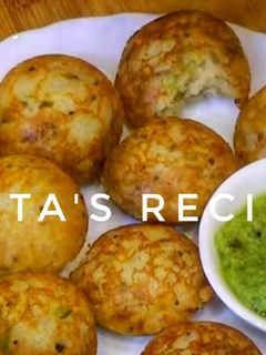 रव्याचे आप्पे (Ravyache Appe Recipe In Marathi) रेसिपी चे मुख्य फोटो