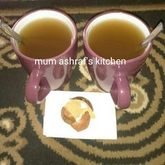 Doum palm tea(shayin goriba) A picture of Doum palm tea(shayin goriba).