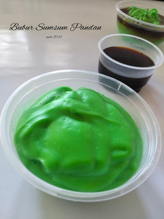 Foto resep Bubur Sumsum Pandan Simple