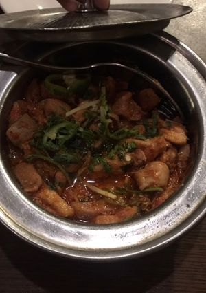 A picture of Chicken ginger.