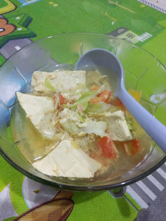 Foto resep Sup Tahu rasa kari