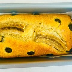 A picture of Banana 🍌 Blueberry 🫐 Bread/Cake🍞🍰.