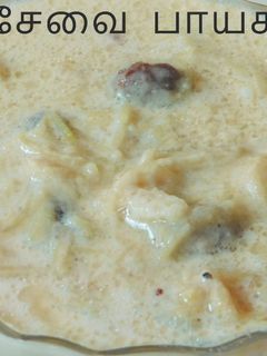 கோதுமை சேவை பாயசம் செய்முறை முக்கிய புகைப்படம்
