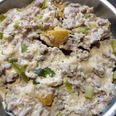 A picture of Steamed Pork.