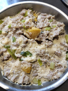 A picture of Steamed Pork.