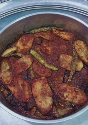 صورة لوصفة المسقعة على الطريقة المصرية