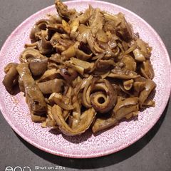 A picture of Pork Inwards.