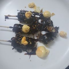 A picture of Banana caramel dessert.