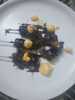 A picture of Banana caramel dessert.