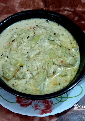 कच्चा पपीता का रायता रेसिपी मुख्य फोटो