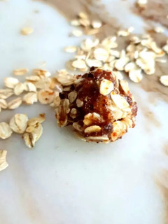 A picture of Apricot balls.