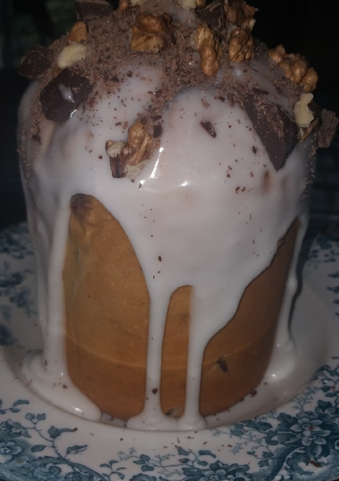 Una foto de Pan Dulce De Navidad 😊