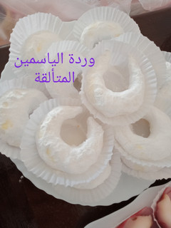 صورة لوصفة تشاراك مسكر