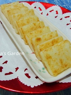 好彩頭~台式蘿蔔糕 的食譜成品照片