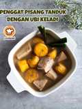 Pengat Pisang Tanduk Dengan Ubi Keladi