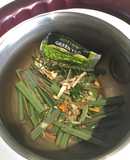Infusión Limoncillo - Té Verde - Romero