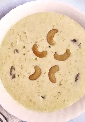 A picture of Paal Payasam.